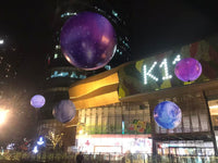 5ft (1.5M) AirAds RC Balloon Outdoor Radio Control Balloon Flying Advertising Event Balloon Free Logo Print